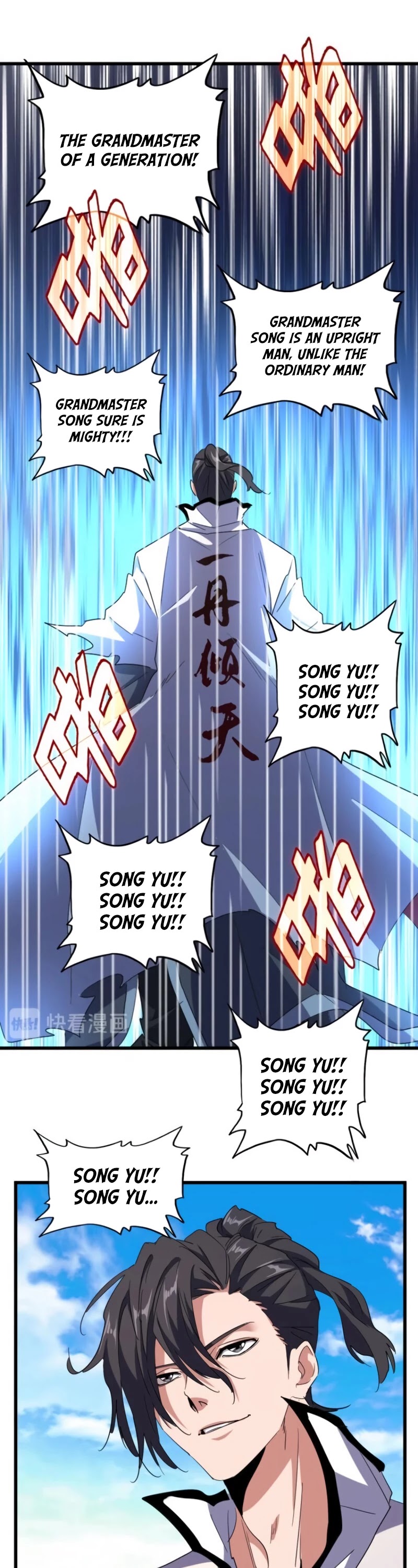 Magic Emperor Chapter 176 - Page 13 in English