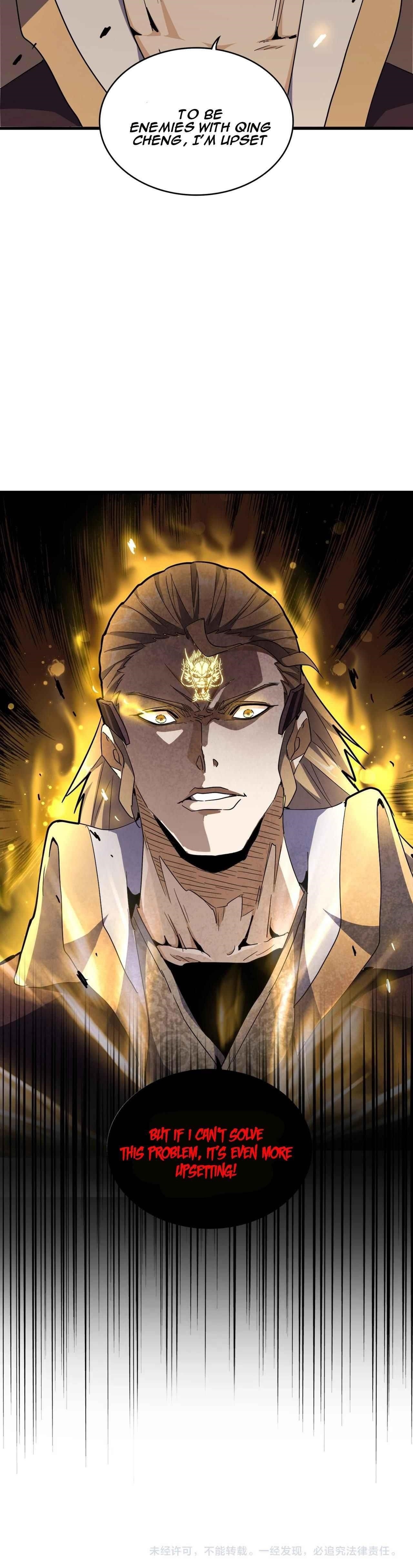 Magic Emperor Chapter 180 - Page 15 in English