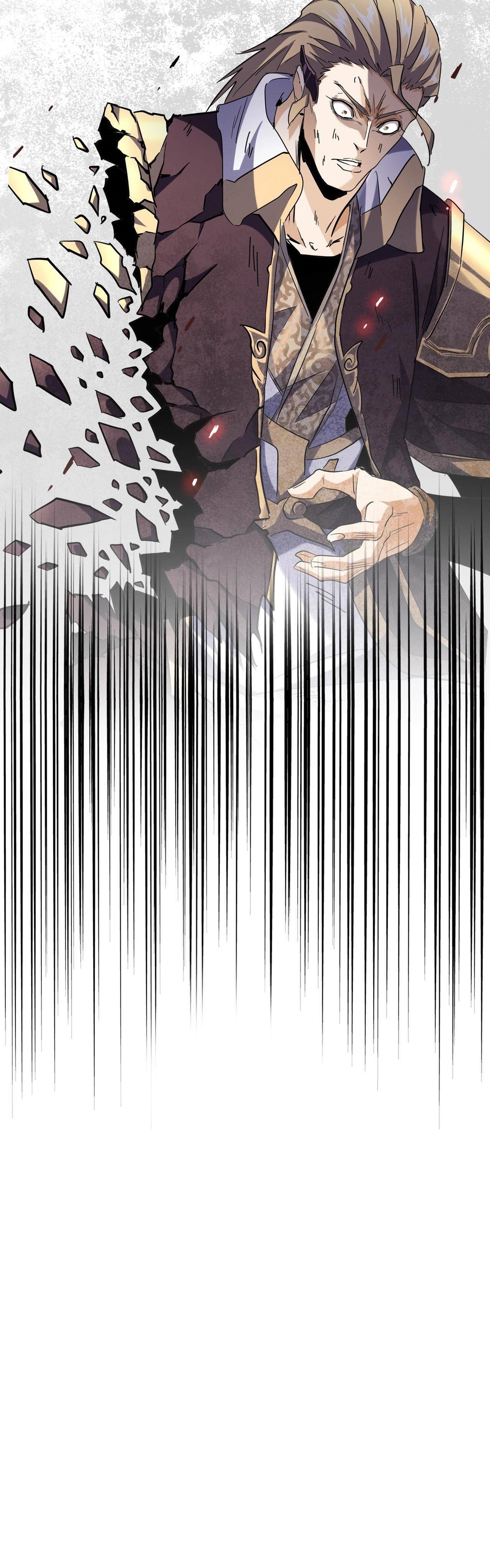 Magic Emperor Chapter 198 - Page 13 in English