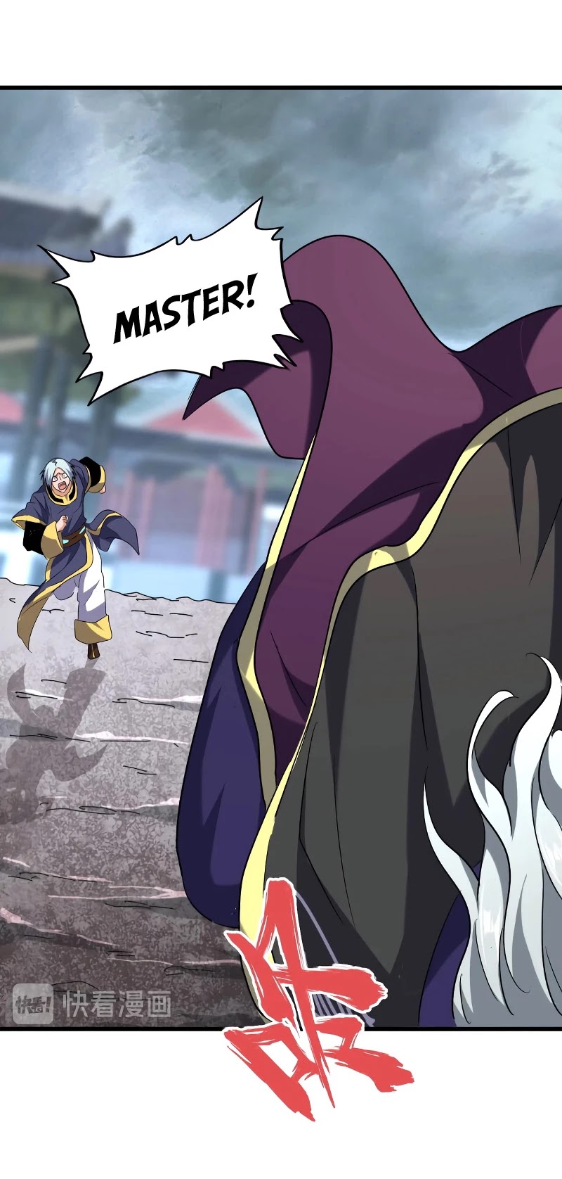 Magic Emperor Chapter 199 - Page 35 in English