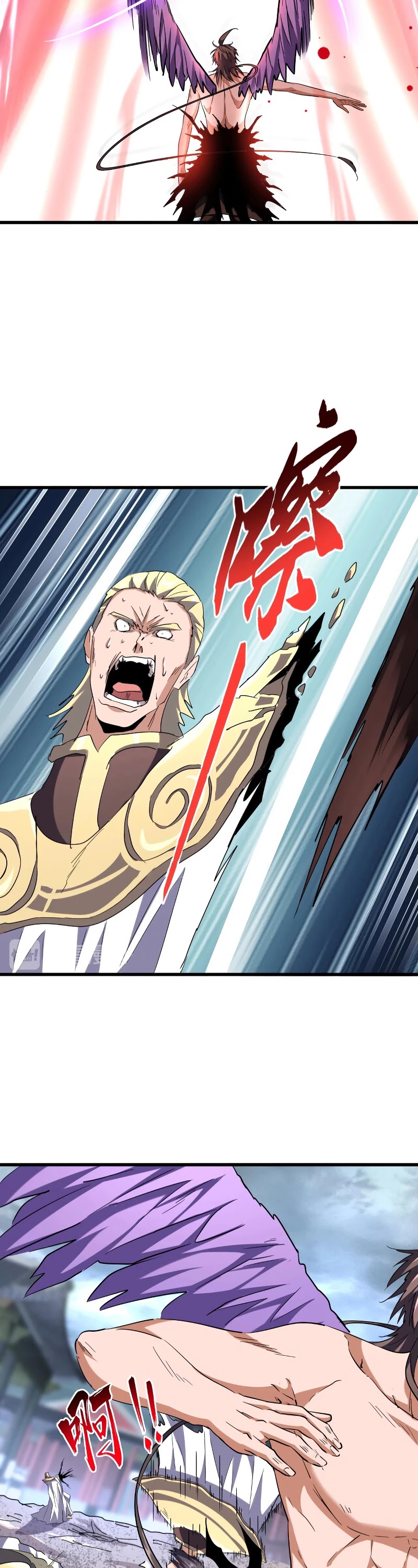 Magic Emperor Chapter 199 - Page 9 in English