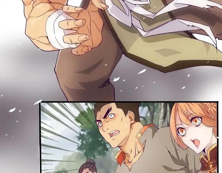 Magic Emperor Chapter 2 - Page 98 in English