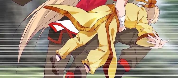 Magic Emperor Chapter 2 - Page 107 in English