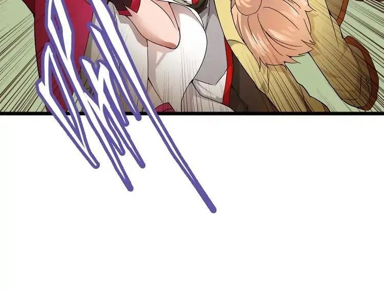 Magic Emperor Chapter 2 - Page 115 in English