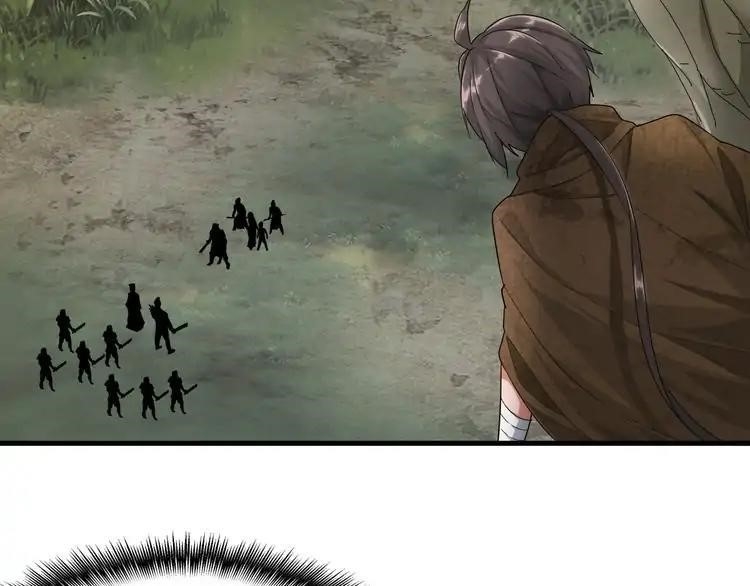 Magic Emperor Chapter 2 - Page 13 in English