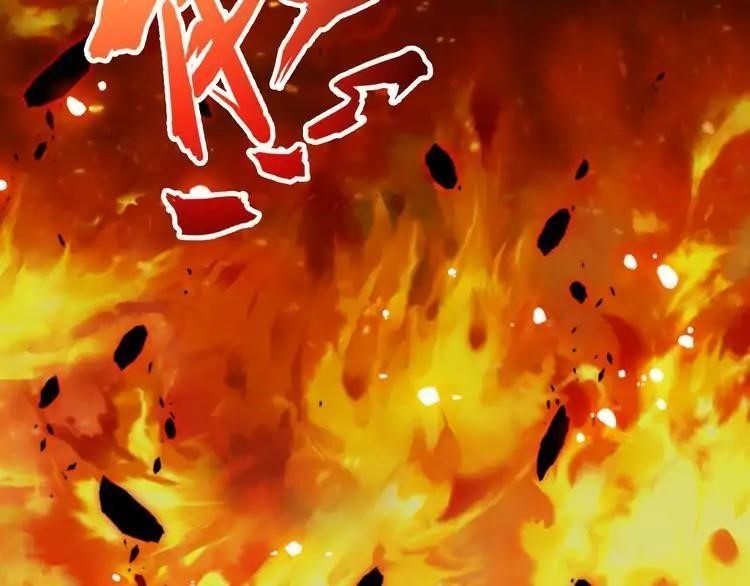 Magic Emperor Chapter 2 - Page 29 in English