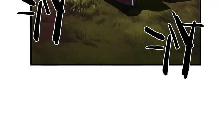 Magic Emperor Chapter 2 - Page 53 in English