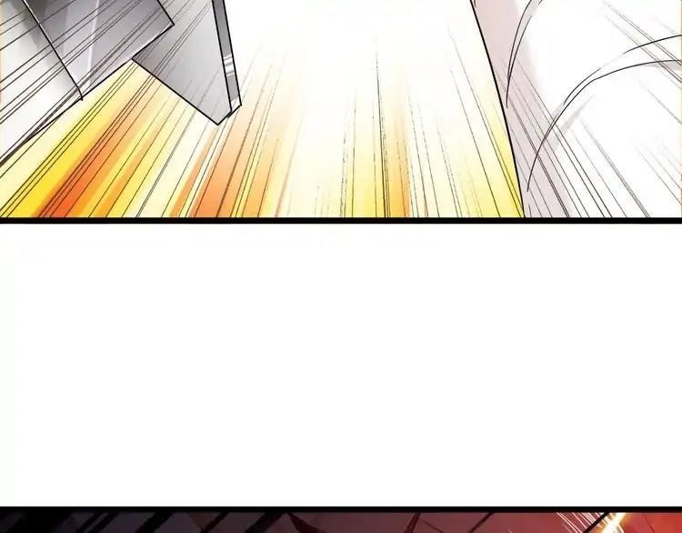 Magic Emperor Chapter 2 - Page 92 in English