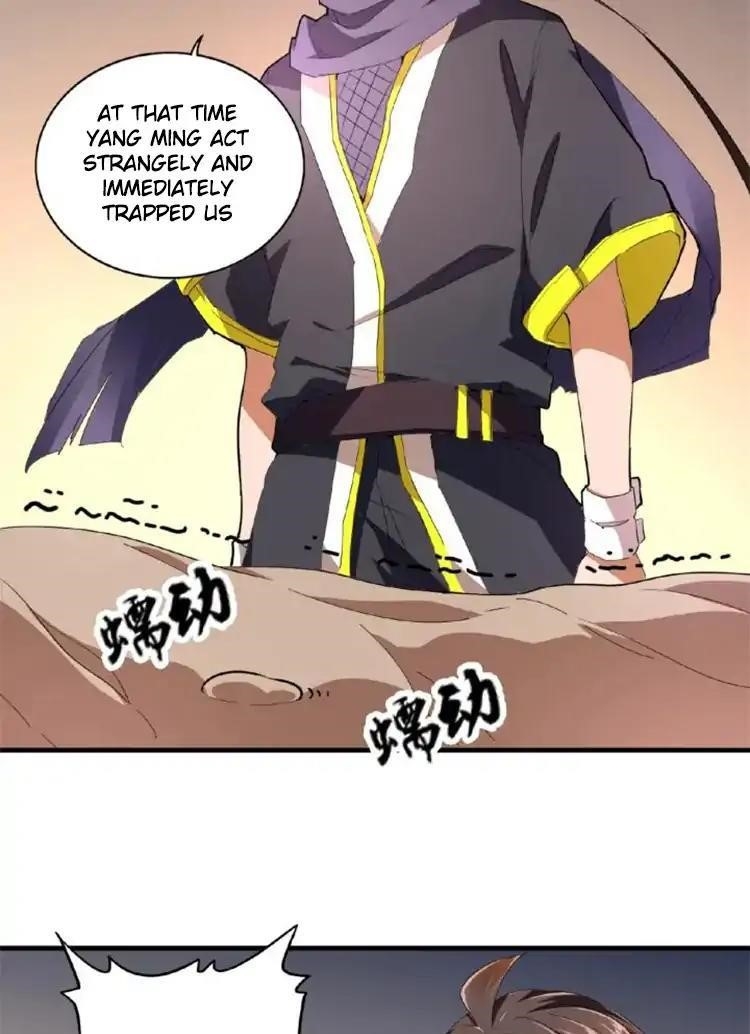 Magic Emperor Chapter 20 - Page 23 in English