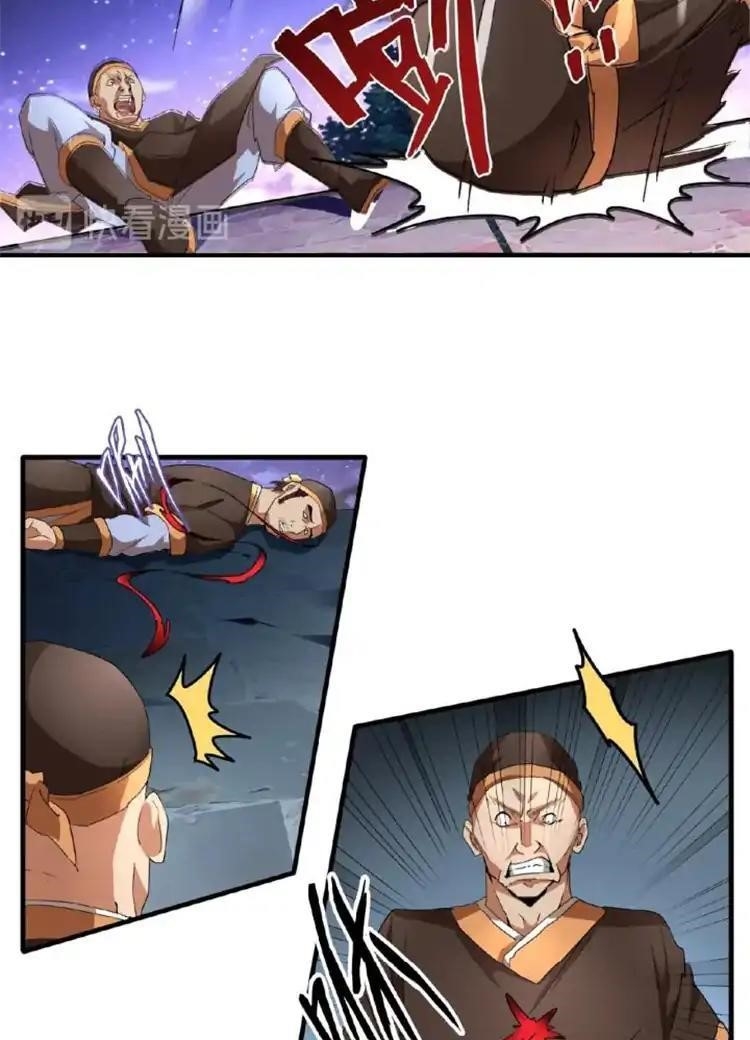 Magic Emperor Chapter 20 - Page 6 in English