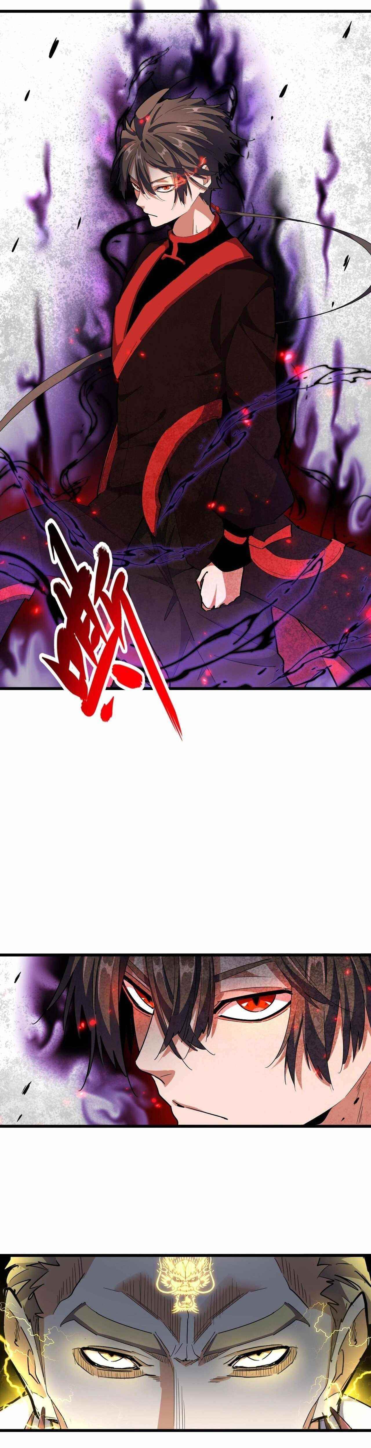 Magic Emperor Chapter 298 - Page 12 in English