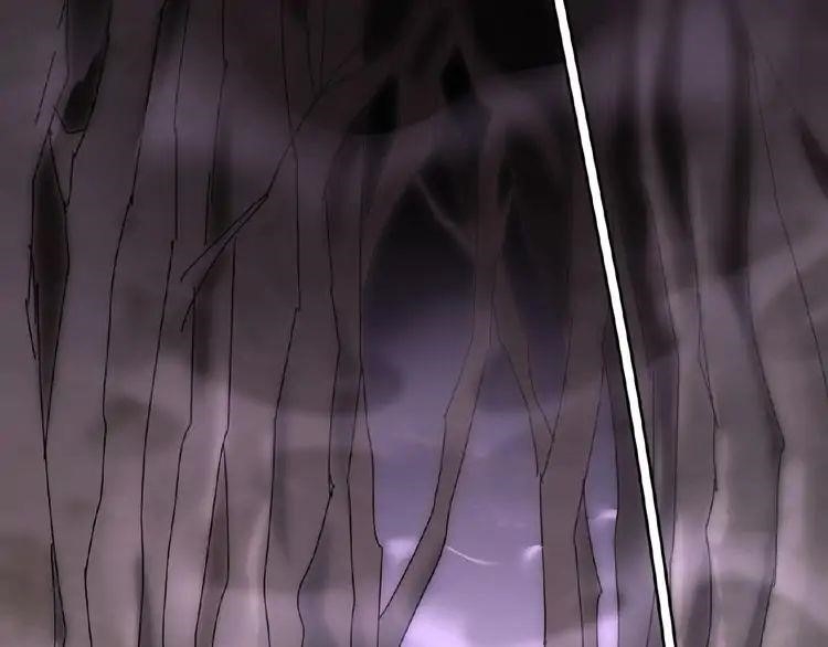 Magic Emperor Chapter 3 - Page 100 in English