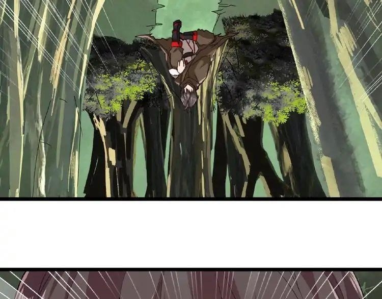 Magic Emperor Chapter 3 - Page 165 in English