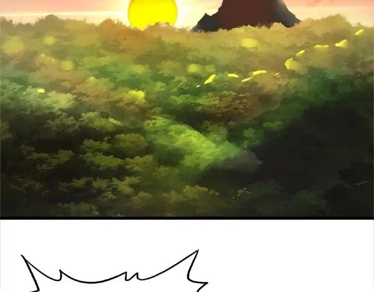 Magic Emperor Chapter 3 - Page 3 in English