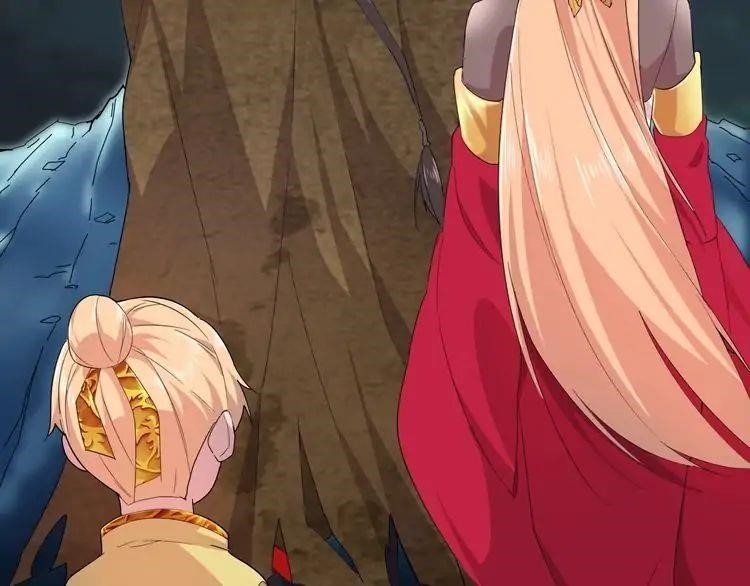 Magic Emperor Chapter 3 - Page 46 in English