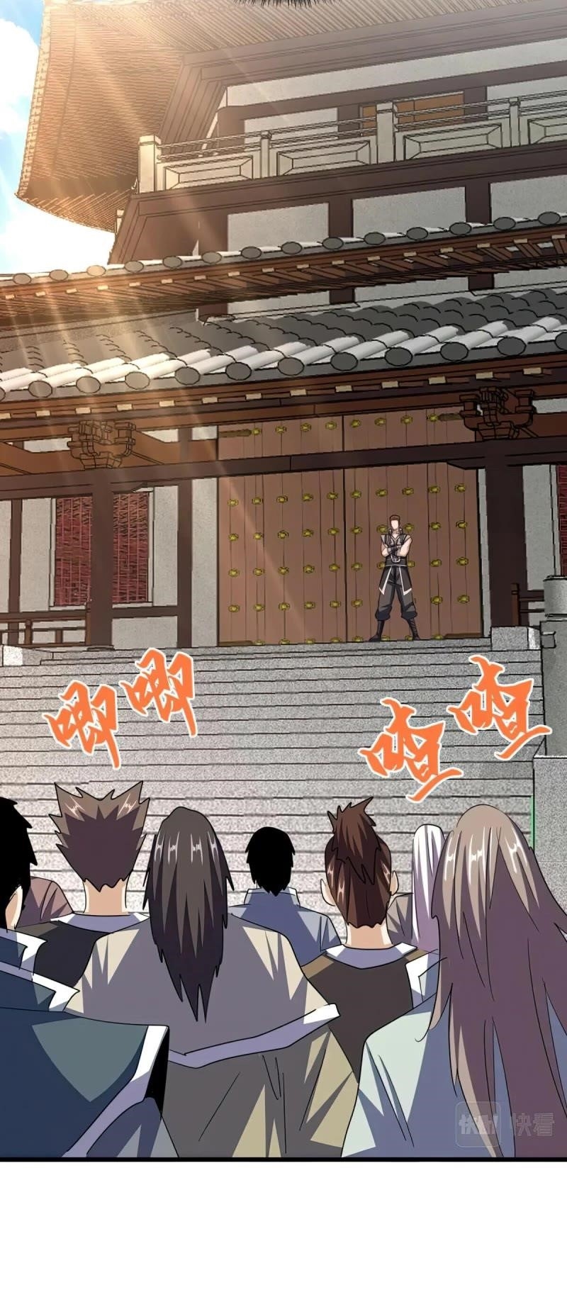 Magic Emperor Chapter 389 - Page 11 in English