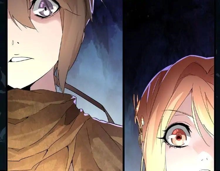Magic Emperor Chapter 4 - Page 129 in English