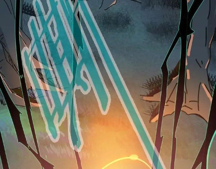 Magic Emperor Chapter 4 - Page 132 in English