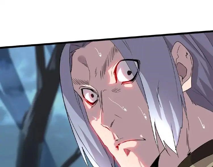 Magic Emperor Chapter 4 - Page 143 in English