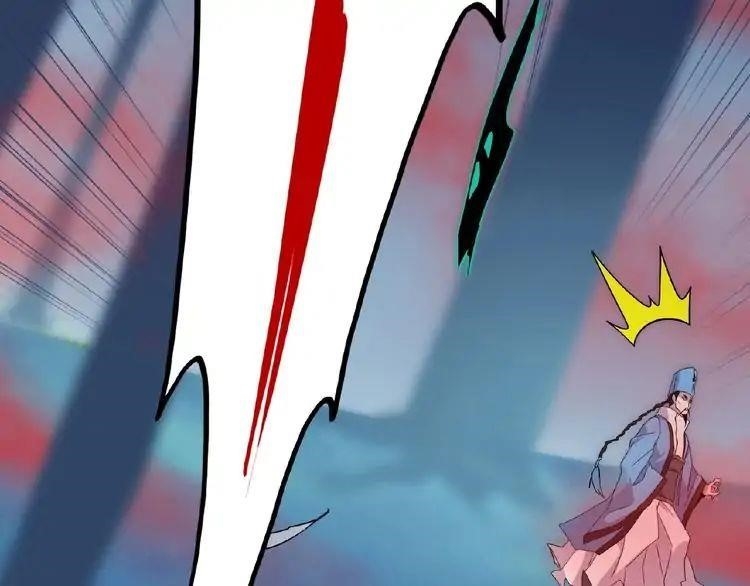 Magic Emperor Chapter 4 - Page 146 in English