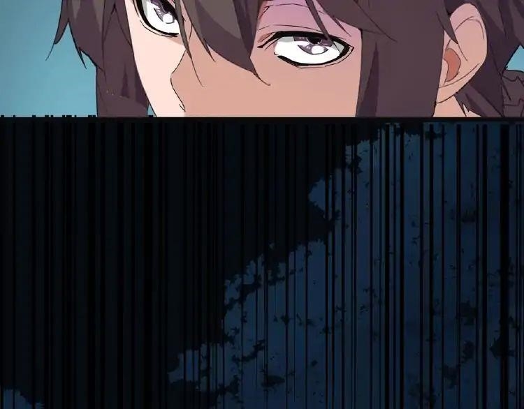 Magic Emperor Chapter 4 - Page 51 in English