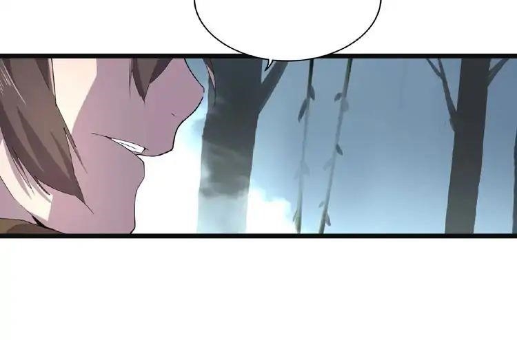 Magic Emperor Chapter 4 - Page 69 in English