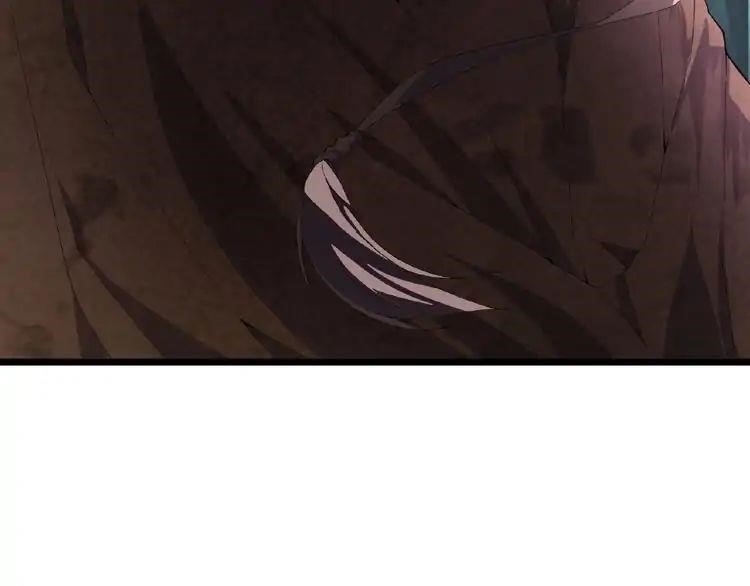 Magic Emperor Chapter 4 - Page 73 in English