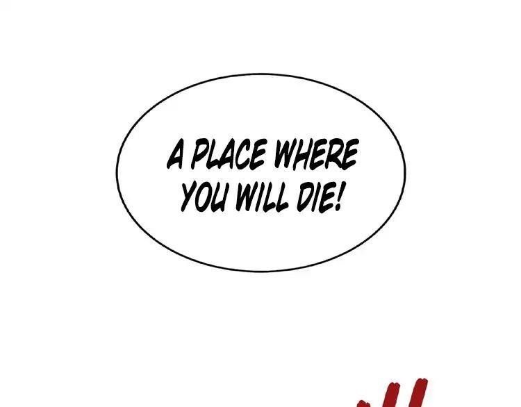 Magic Emperor Chapter 4 - Page 74 in English