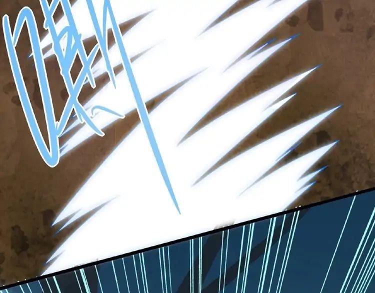 Magic Emperor Chapter 4 - Page 78 in English
