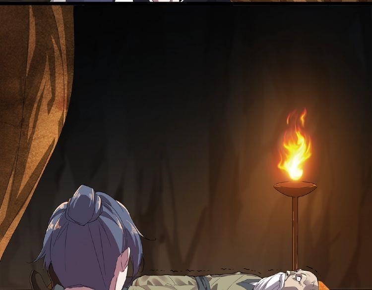 Magic Emperor Chapter 5 - Page 113 in English