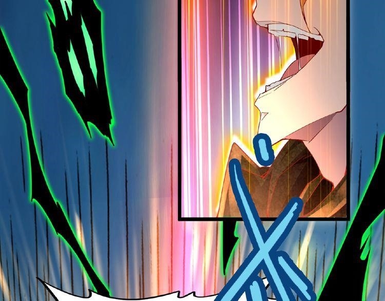 Magic Emperor Chapter 5 - Page 19 in English