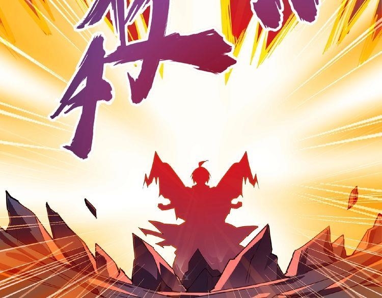 Magic Emperor Chapter 5 - Page 29 in English