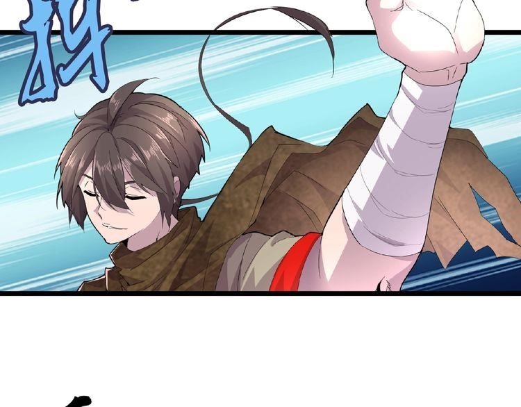 Magic Emperor Chapter 5 - Page 38 in English