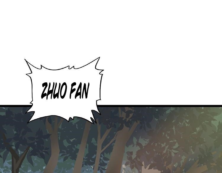 Magic Emperor Chapter 5 - Page 43 in English