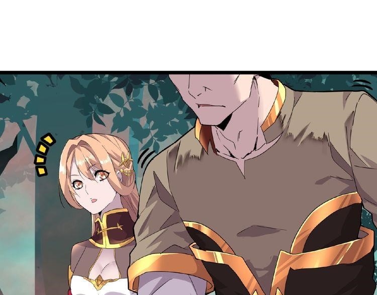 Magic Emperor Chapter 5 - Page 52 in English