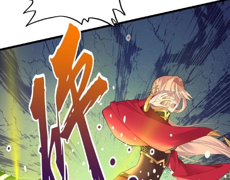 Magic Emperor Chapter 5 - Page 6 in English
