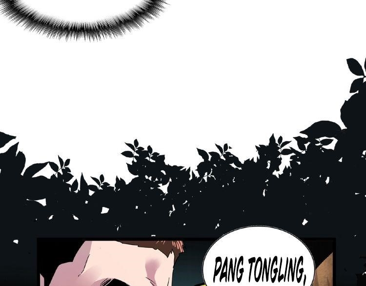 Magic Emperor Chapter 5 - Page 67 in English