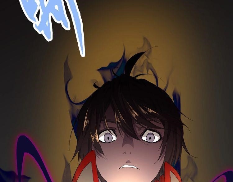 Magic Emperor Chapter 6 - Page 103 in English
