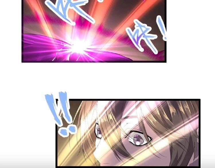 Magic Emperor Chapter 6 - Page 106 in English