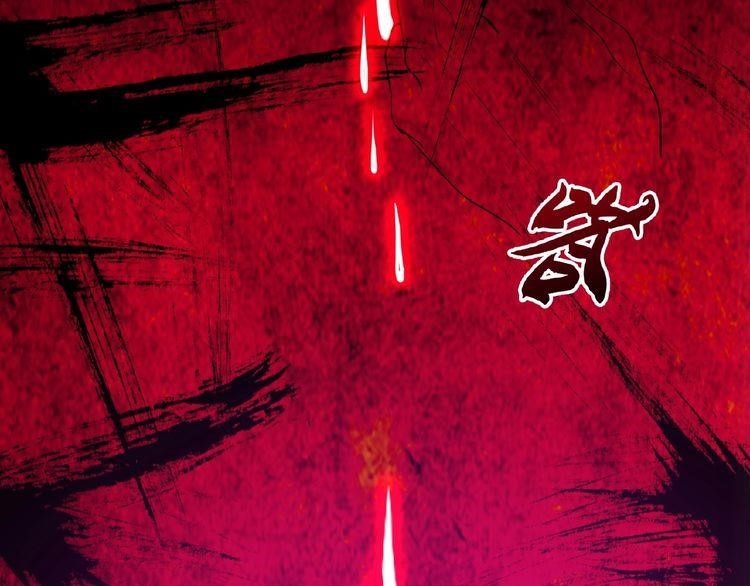 Magic Emperor Chapter 6 - Page 127 in English