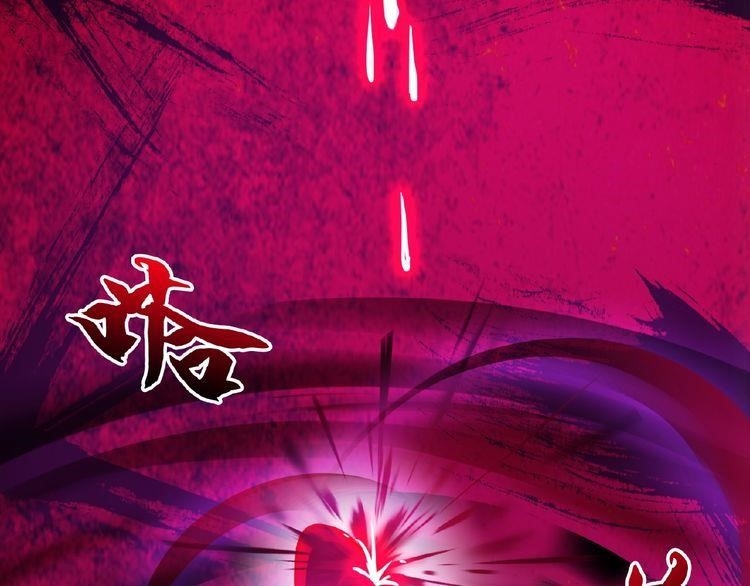 Magic Emperor Chapter 6 - Page 128 in English