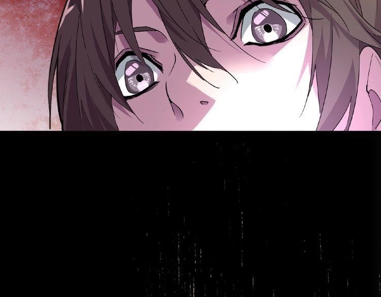 Magic Emperor Chapter 6 - Page 131 in English