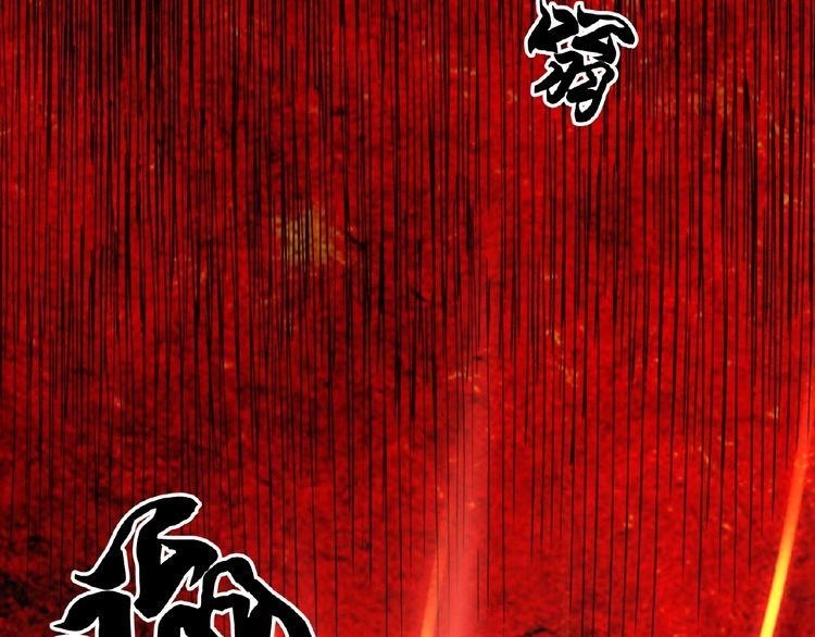 Magic Emperor Chapter 6 - Page 134 in English