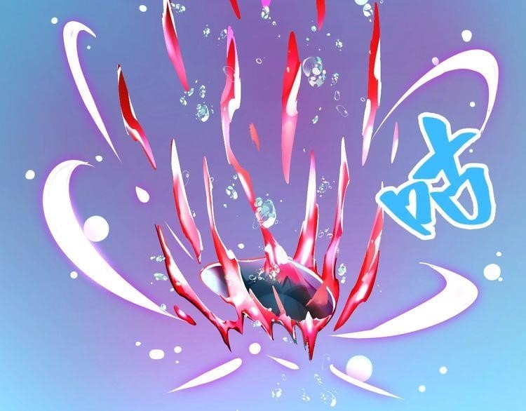 Magic Emperor Chapter 6 - Page 26 in English