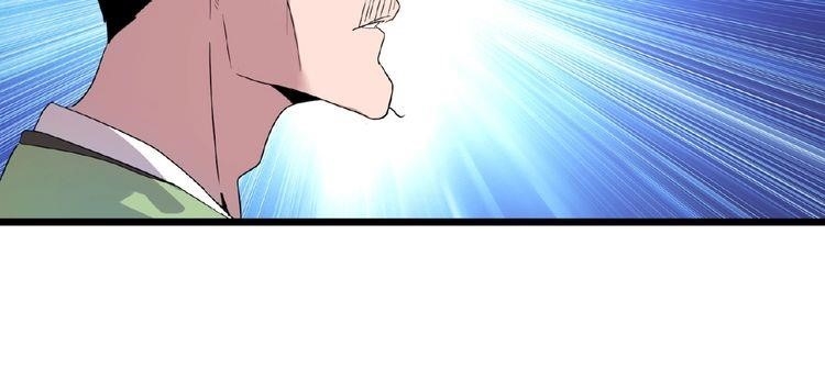 Magic Emperor Chapter 6 - Page 65 in English