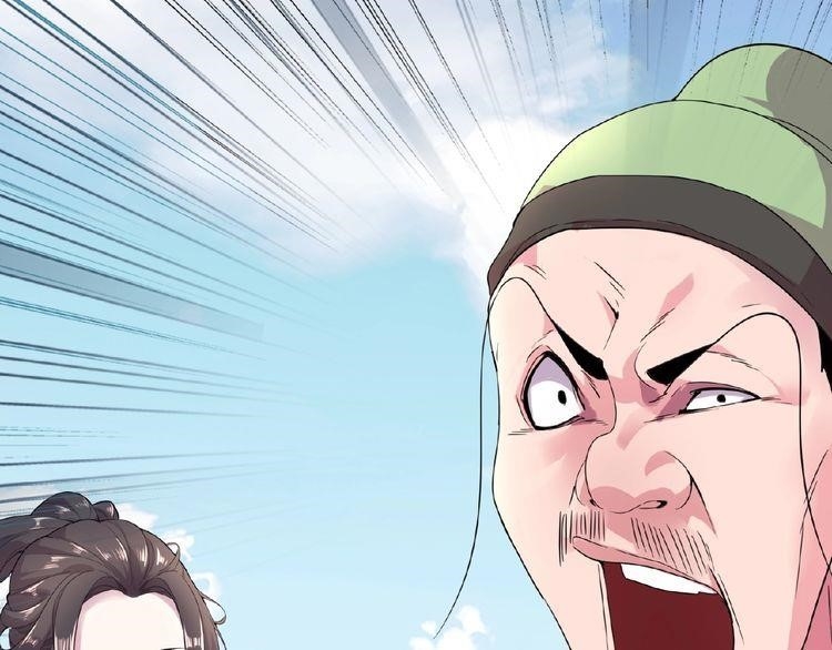Magic Emperor Chapter 6 - Page 6 in English