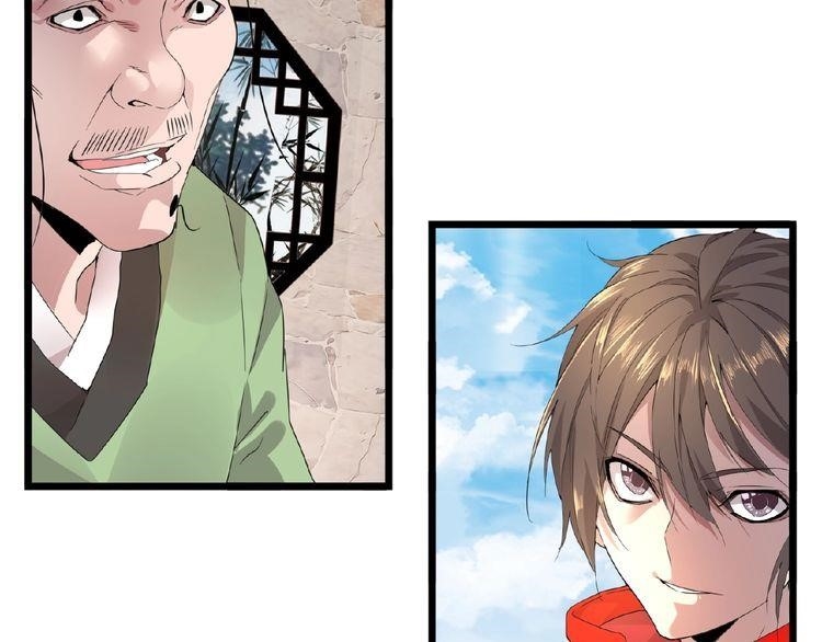 Magic Emperor Chapter 6 - Page 68 in English
