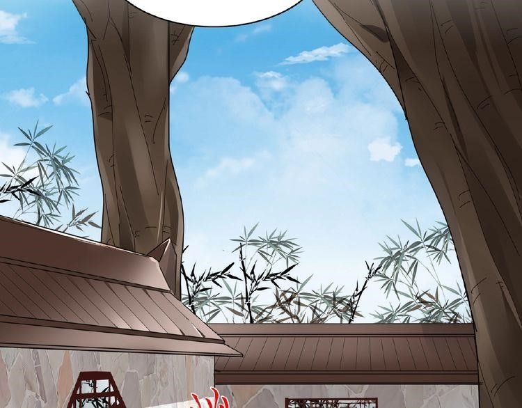 Magic Emperor Chapter 6 - Page 77 in English