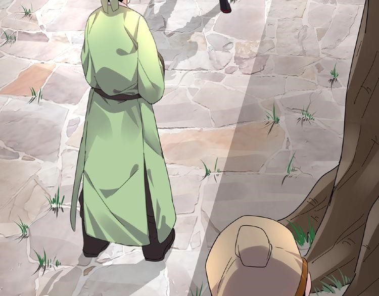 Magic Emperor Chapter 6 - Page 79 in English