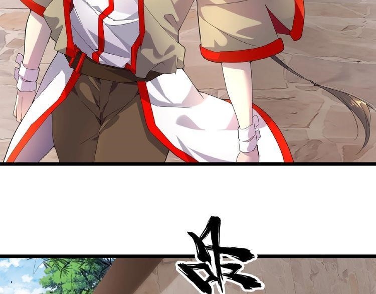 Magic Emperor Chapter 6 - Page 93 in English